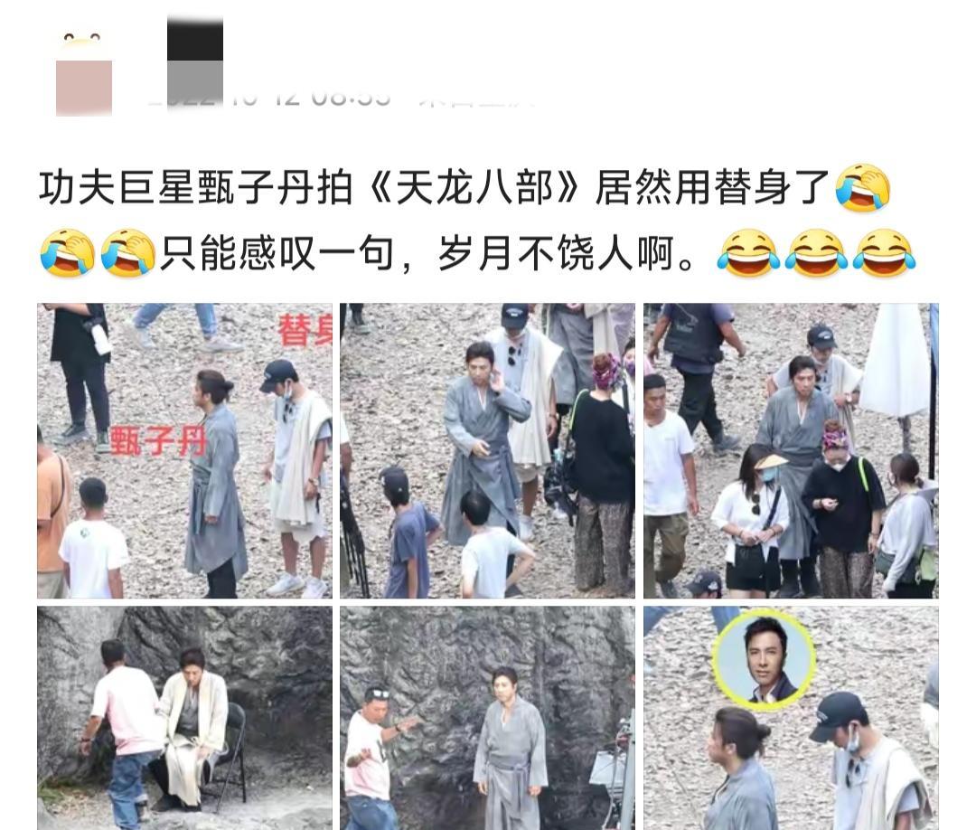 神雕侠侣|《天龙八部》《神雕侠侣》都杀青了,两部电影我都不期待,为什么