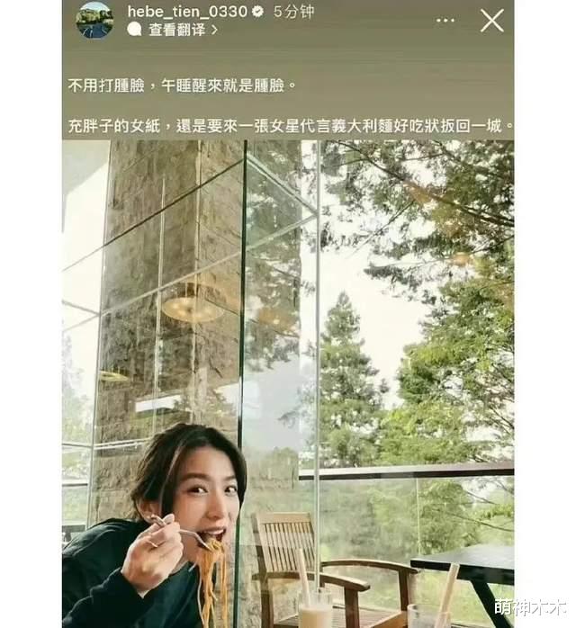 萧敬腾|萧敬腾下雨热搜翻车，至今未转发一个中国，登七夕晚会表演遭质疑