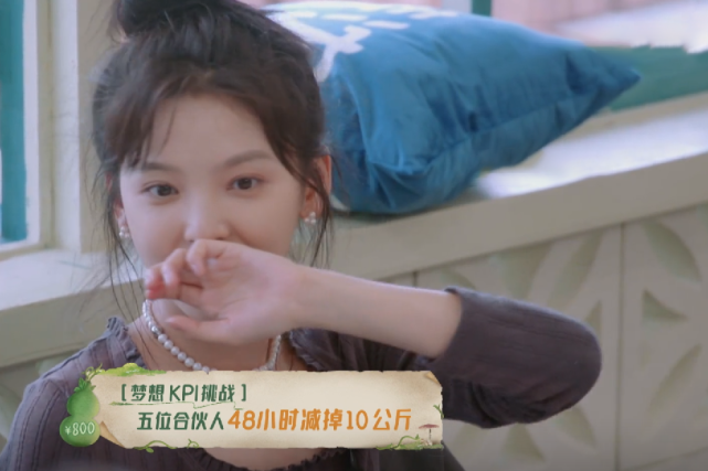 黄晓明|中餐厅:大叔亲测黄晓明身高后,网友仍然不服,如今又有铁证如山