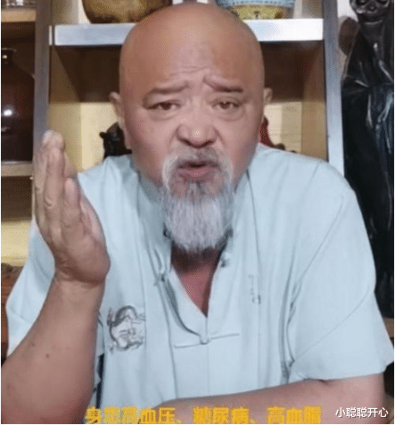 李琦|国家一级演员李琦：顿顿有酒一天2包烟，如今恶疾缠身