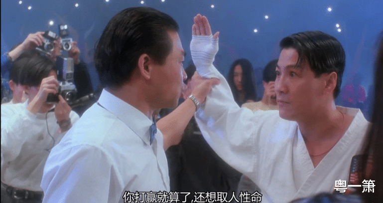 破坏之王|《破坏之王》播出28年,奔雷手文泰来大战大师兄至今仍是经典