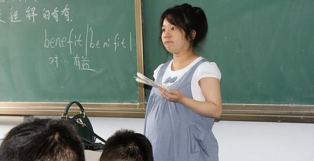 运势|“这样还来凑热闹”?河南教师招考现场,多名孕妇参加笔试引热议