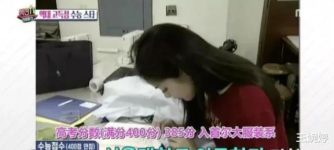 欧阳娜娜|网曝韩星rain出轨，小三酷似老婆金泰熙！工作室火速否认……