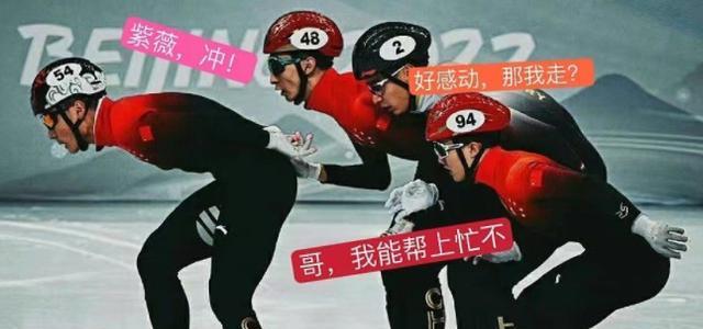 韩国队|他急了！韩国媒体输不起+为援手鸣冤，网友：谁不干净一目了然