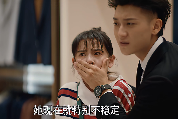 才不要和老板谈恋爱|《才不要和老板谈恋爱》首播,全程高甜,搞笑能力满分,看上瘾了