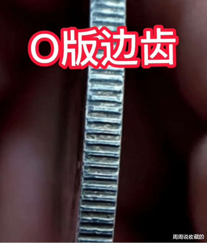 袁大头|O版袁大头与普通版袁大头的8大不同之处