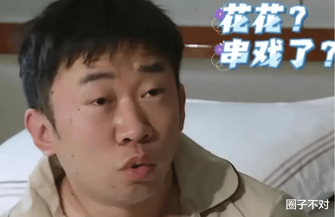 马东锡|杨颖的痘、李湘的肉、万茜的粗糙，明星的滤镜修图后藏着多少真相