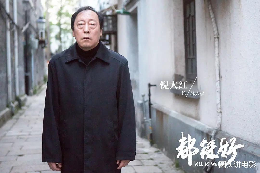 手艺|看剧名不咋滴,看完后真香的五部剧,你若全都看过,请受我一拜!