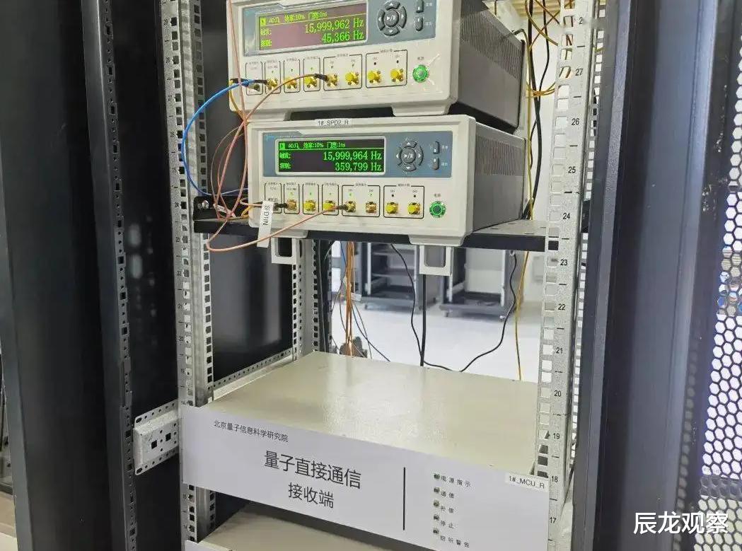 中国又一项世界纪录诞生,全球最长量子直接通信距离,可达百公里