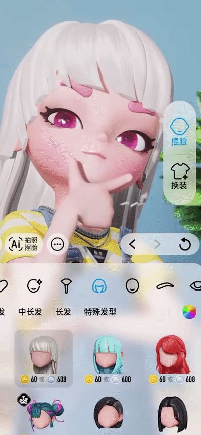 社交|案例分享 | 啫喱APP成功登顶，技术过硬还是营销高明？