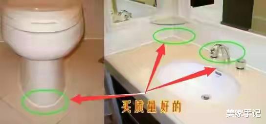 新房入住苦不堪言,这8个地方不多加注意,半辈子血汗钱全白砸!