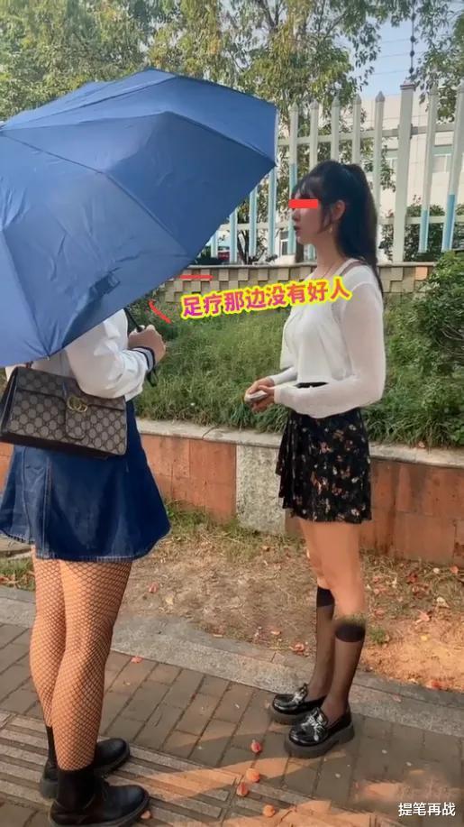 江苏一女技师月入3万要辞职进厂,吐槽顾客不讲武德