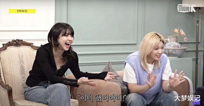 全员加速中|TWICE玩游戏「子瑜综艺感爆发」！全员装可爱独自淡定喊：本来就可爱