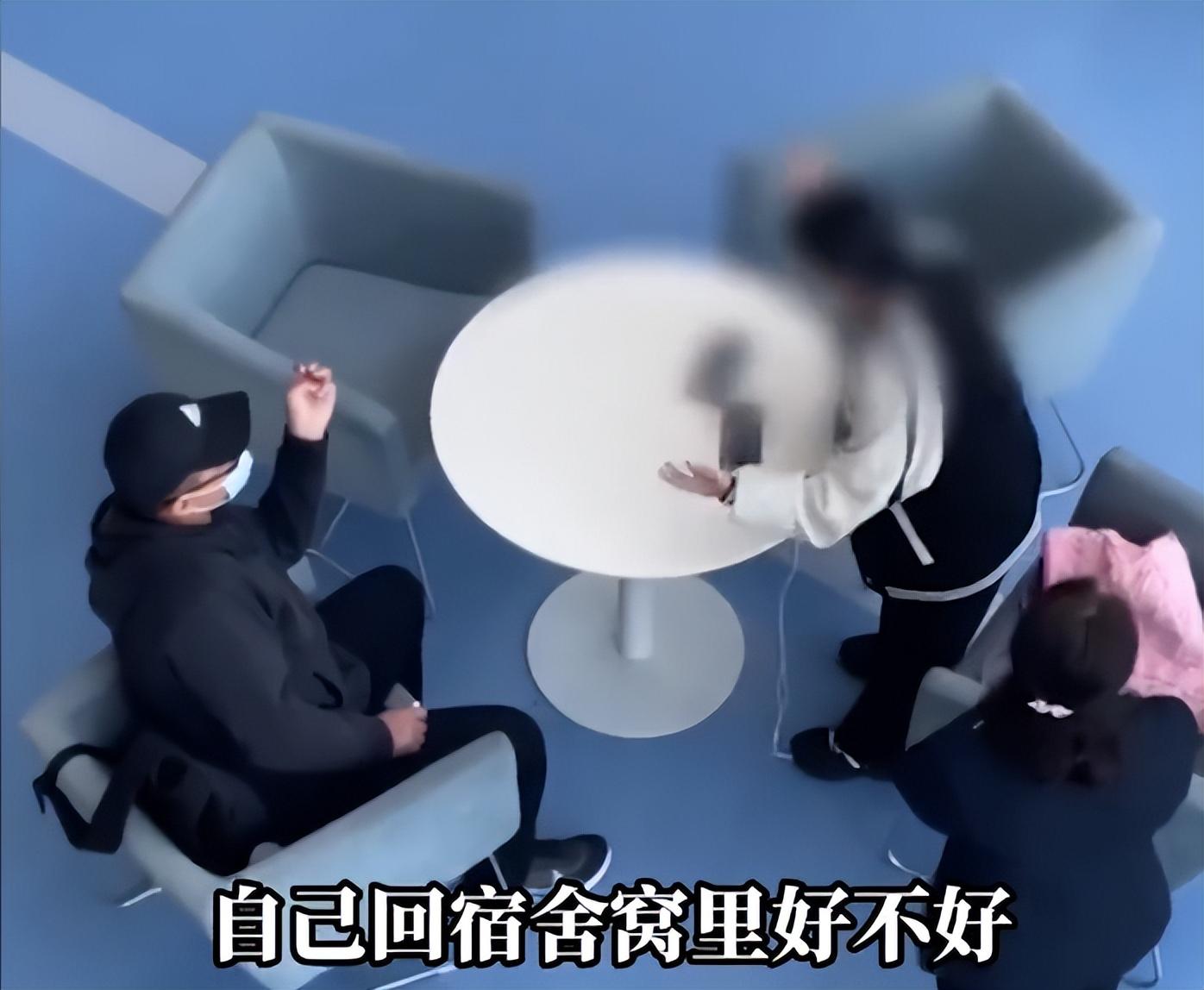 太猖狂!南京一男子图书馆放不雅视频,竟还做到女同学旁边观看