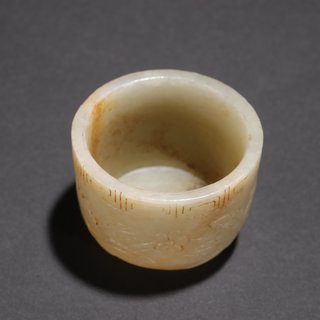 石榴|和田玉籽料石榴纹杯