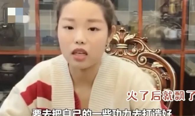 谢孟伟|王莎莎犀利点评谢孟伟：多年吃老本，戏路越来越窄，最后成了名小网红