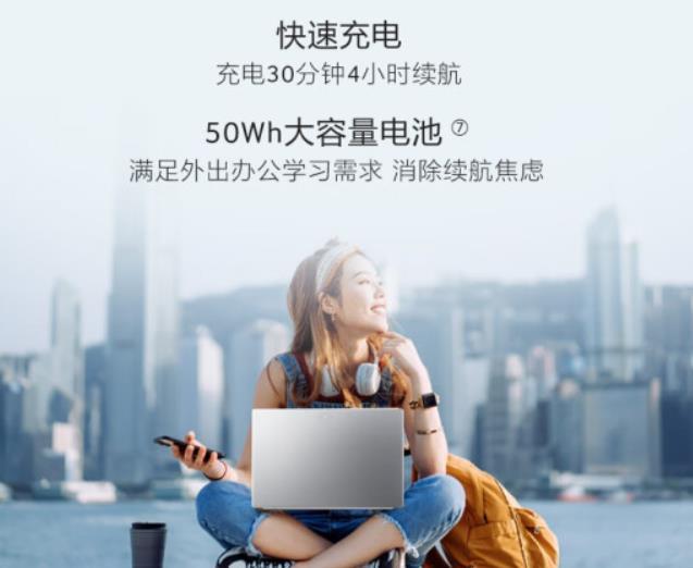 云计算|2023宏碁Acer传奇Go轻薄本怎么样?值得买吗?售价和配置点评