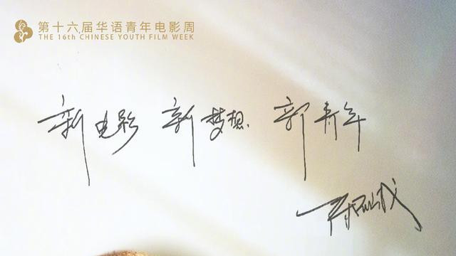 陈思诚|陈思诚与美女街头拥抱曝光，女方穿红色深V装，皮肤白皙青春靓丽