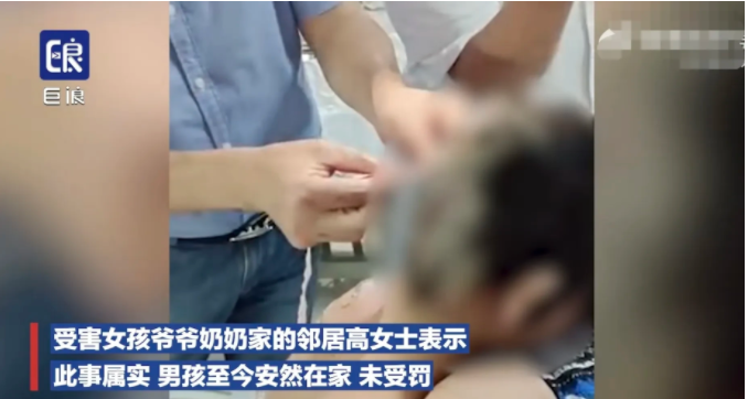 辽宁丹东,一9岁女孩独自在家,被邻居家14岁男孩用菜刀砍伤,全身21处伤口