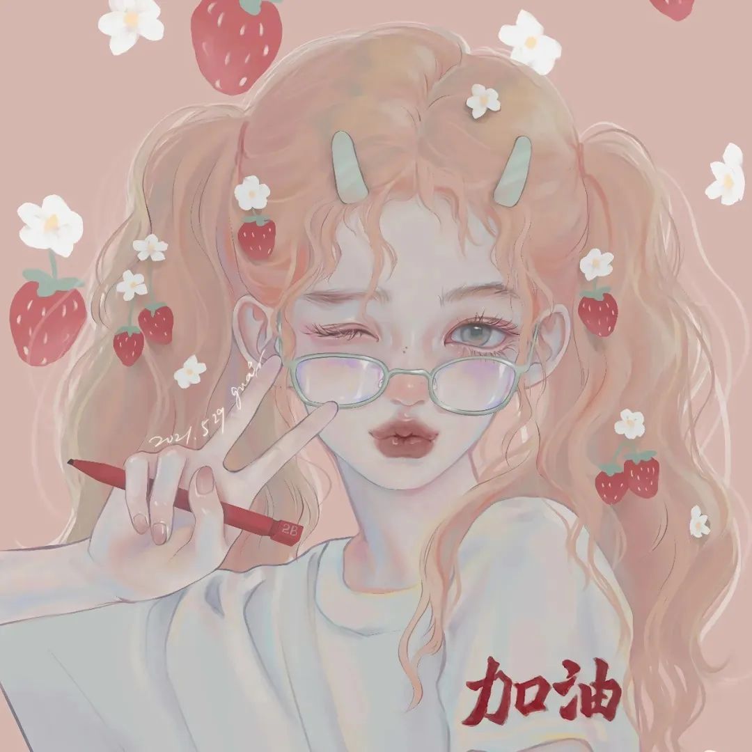 好闺蜜就是星星 闺蜜头像