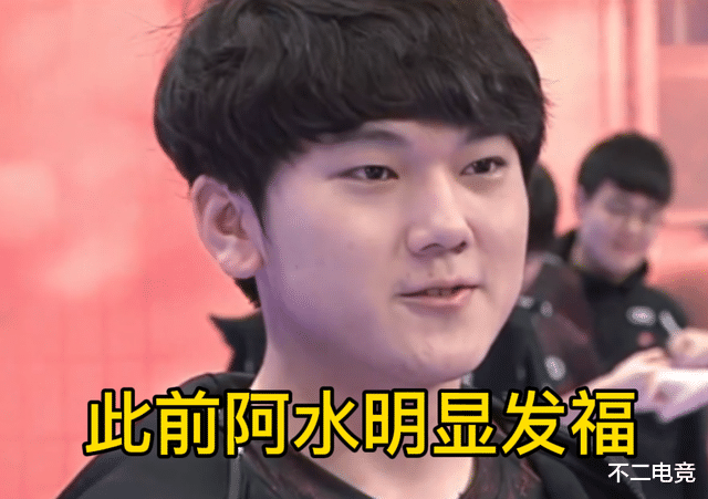 电子竞技 LOL：阿水直播分享从淼到水的减肥秘诀：不吃零食不吃糖，绝对瘦