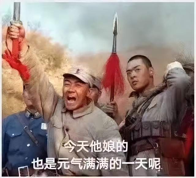 曼联|5.2周一足球赛事：三场比赛独家分析（胜负，半全场，比分）