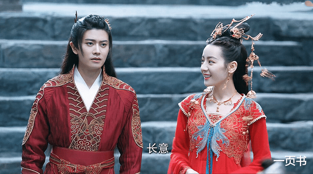 冰雕|《恰似故人归》长意变冰雕？离殊取灯芯，长意重新长尾巴吊打顺德