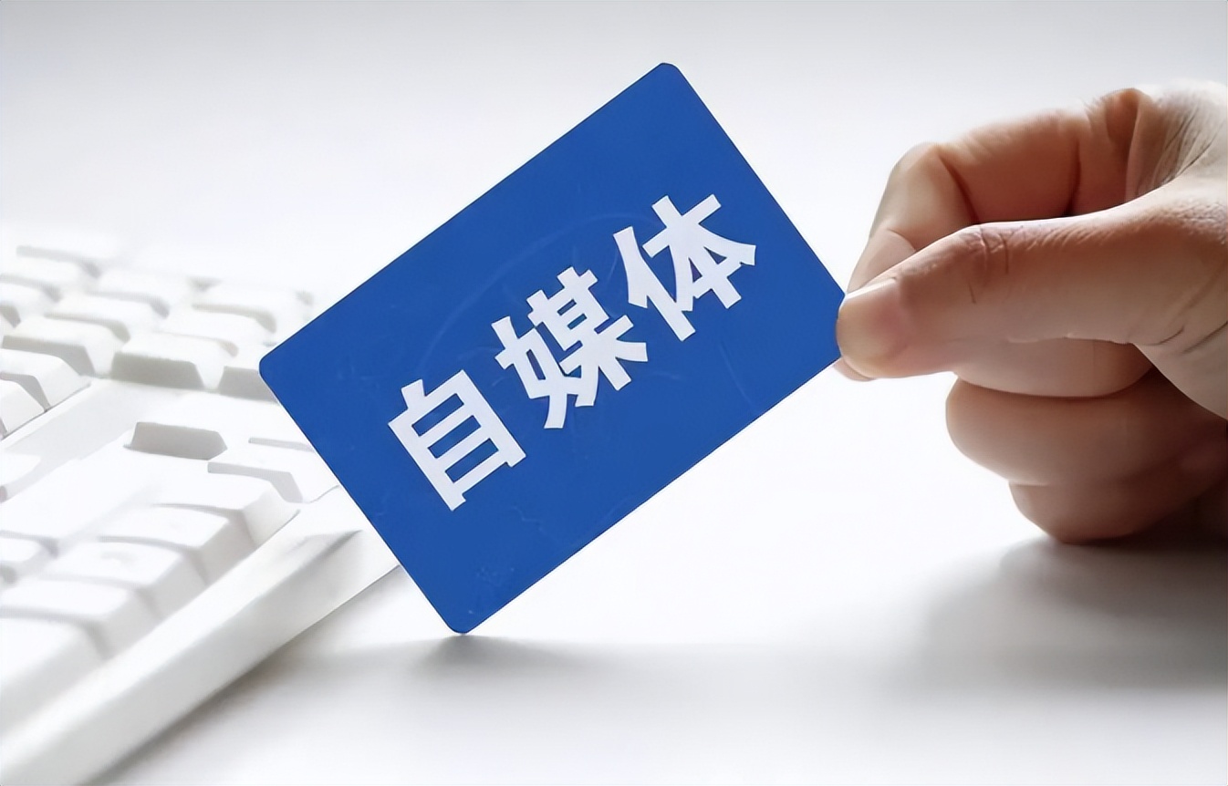 |为爱冲锋的勇士反转太打脸，闹剧背后是带货，被连坐的学生惹谁了