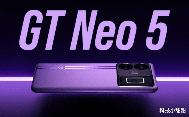 苹果|氛围灯+透明机身+240W极充,真我新机未发先火!旧款跌到2199元