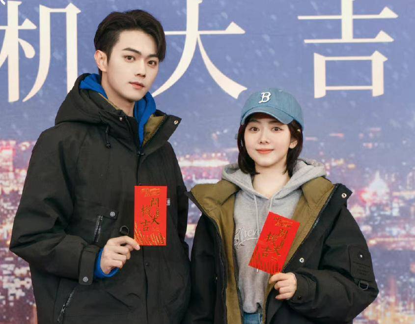 短发软萌可爱，男主眼神霸气！ 谭松韵《你比星光美丽》路透曝光！