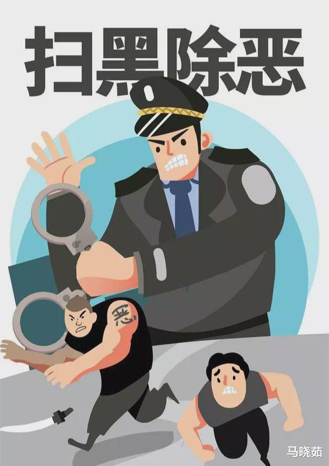 |12月5日:胡鑫宇事件最新报道!