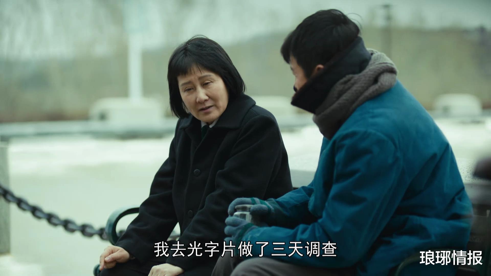 周秉昆|人世间:看似凶恶,实则善良,这3个人物颠覆观众印象,出人意料