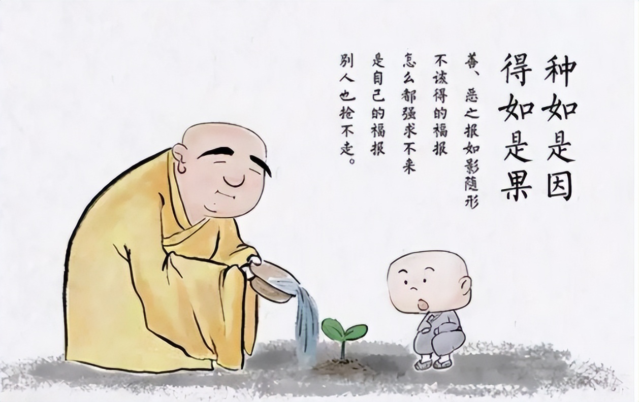 不同宗教是怎么看待生命的消亡的。人类如何摆脱消亡!
