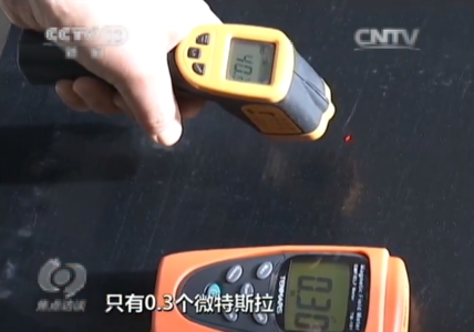 地暖辐射大，不但杀精还会致癌？央视用一个试验揭开真相