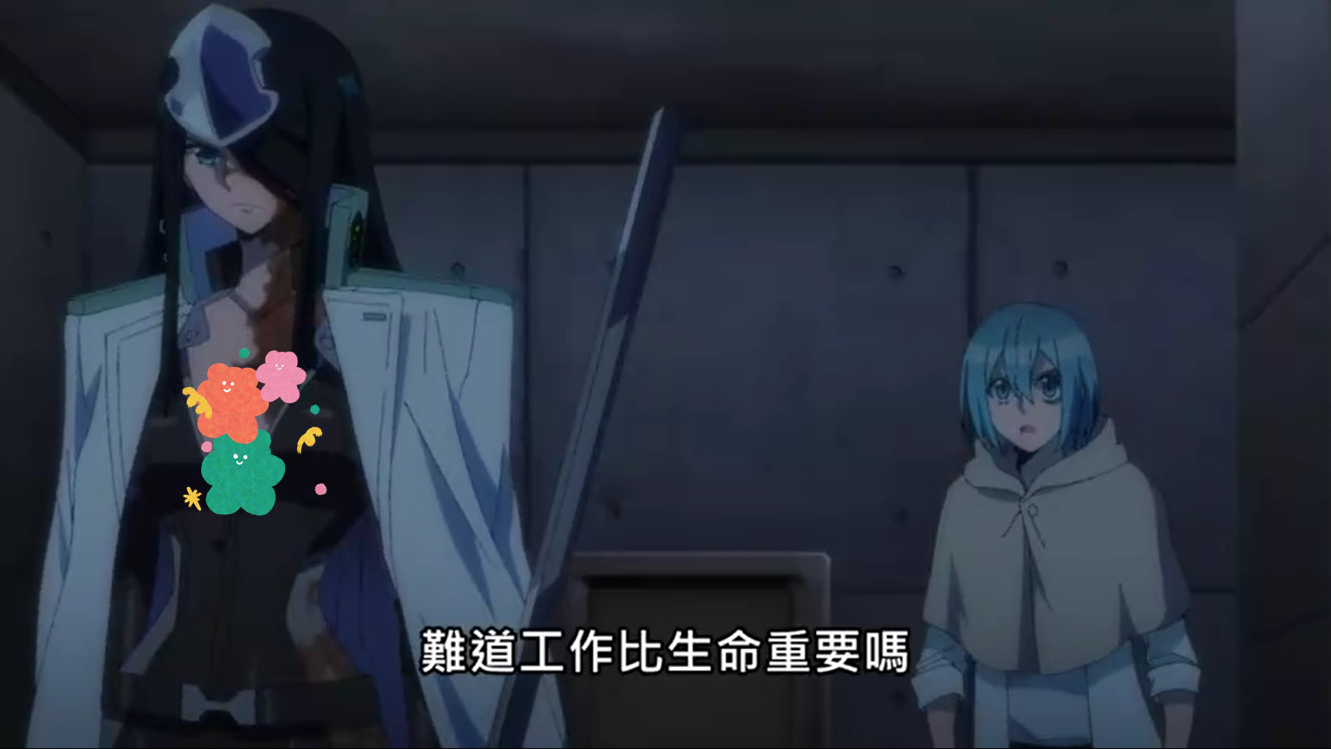 |1月新番，目前唯一一部末世錄題材，這部動畫細節處理不錯猜測T1