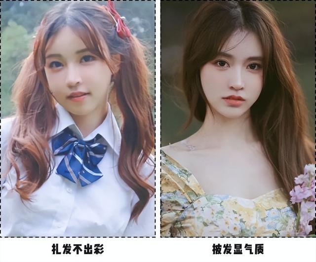 发型 不同年龄段的女性，发型要选择合适的，将优势展现出来
