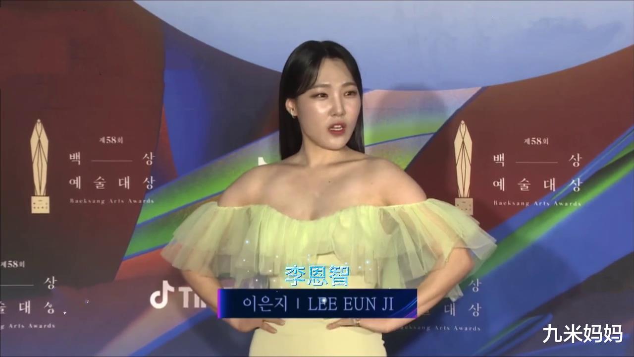 明星|百想艺术大赏红毯，女明星肤色暗沉、油腻，徐贤低胸礼服最吸引人