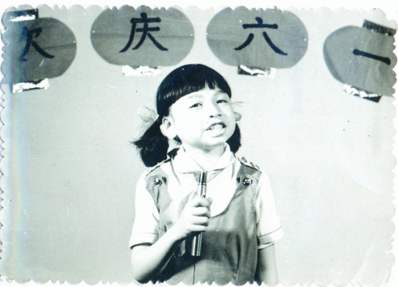 路人甲|歌手李琼：凭一首《山路十八弯》爆红，23年过去，她怎么样了？