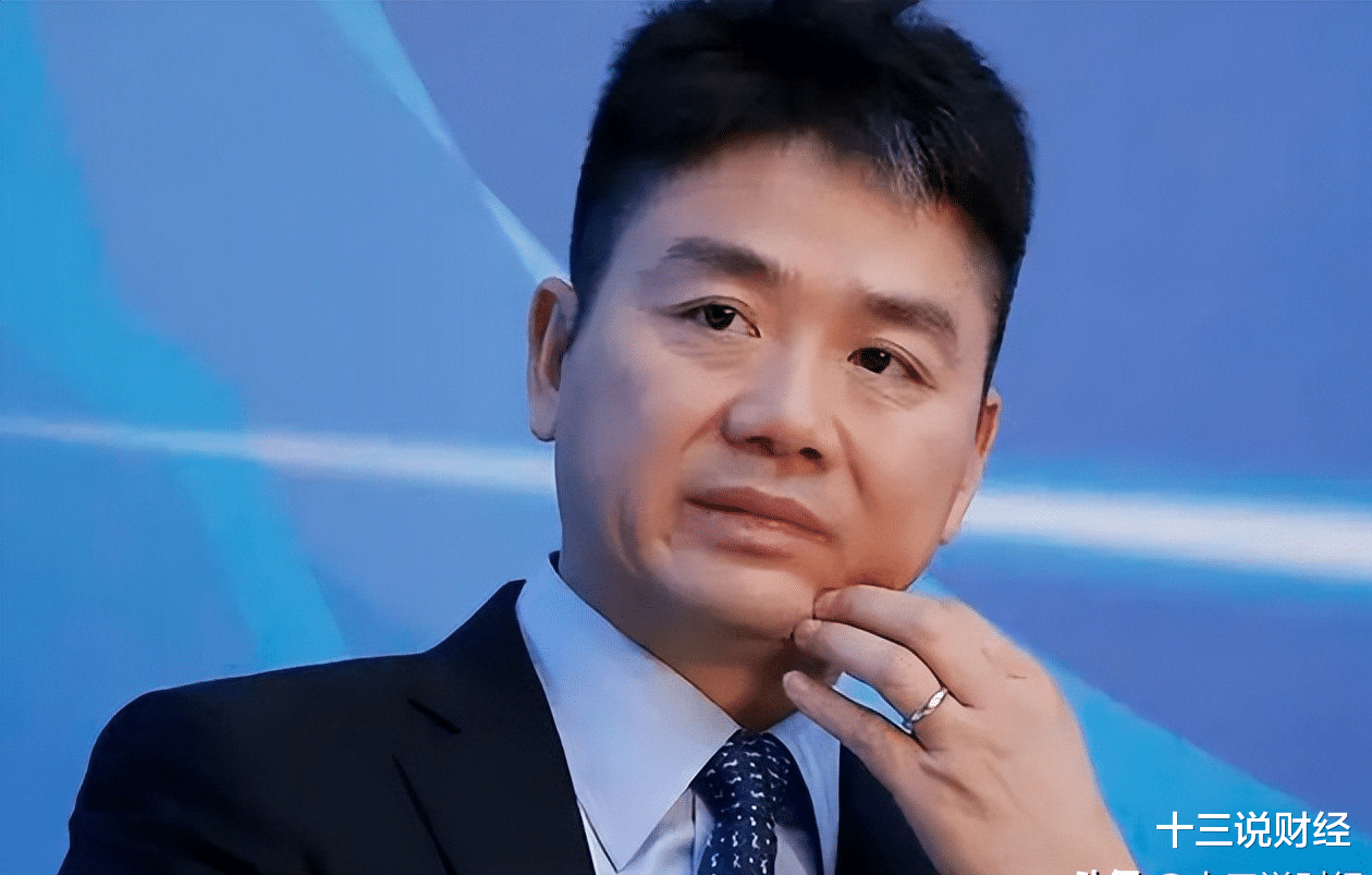 Java|继裁员之后，刘强东也从京东离开了
