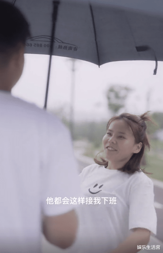 分居|熊磊拍微电影,复刻下班姚策接她回家画面,网友:想想电梯里吧