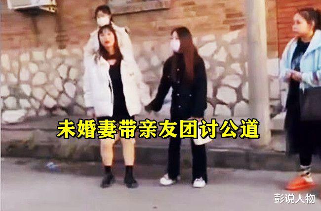 热议!女子孕期遭婚前刁难,将5个月胎儿引产后,装箱送给男方!