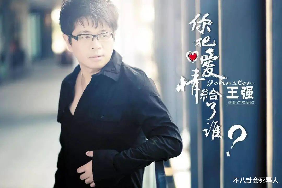 反町隆史|突然不火的7位“彩铃王者”,有人一首歌赚1.7亿,庞龙当大学老师