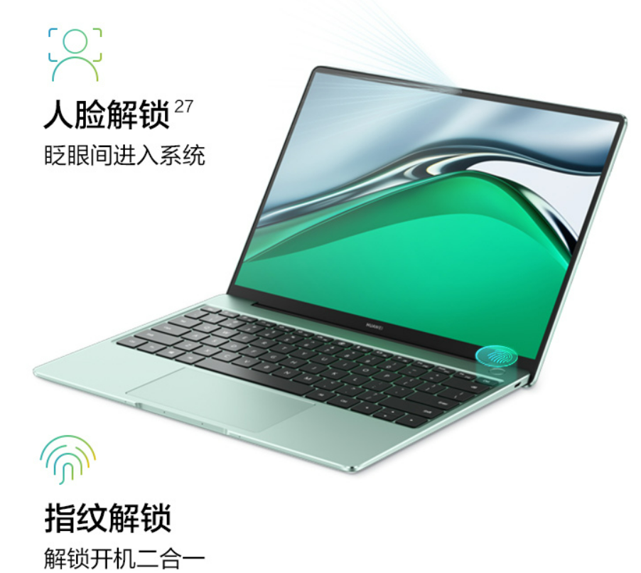 matebook|华为matebook14和华为matebook14s有何不同？