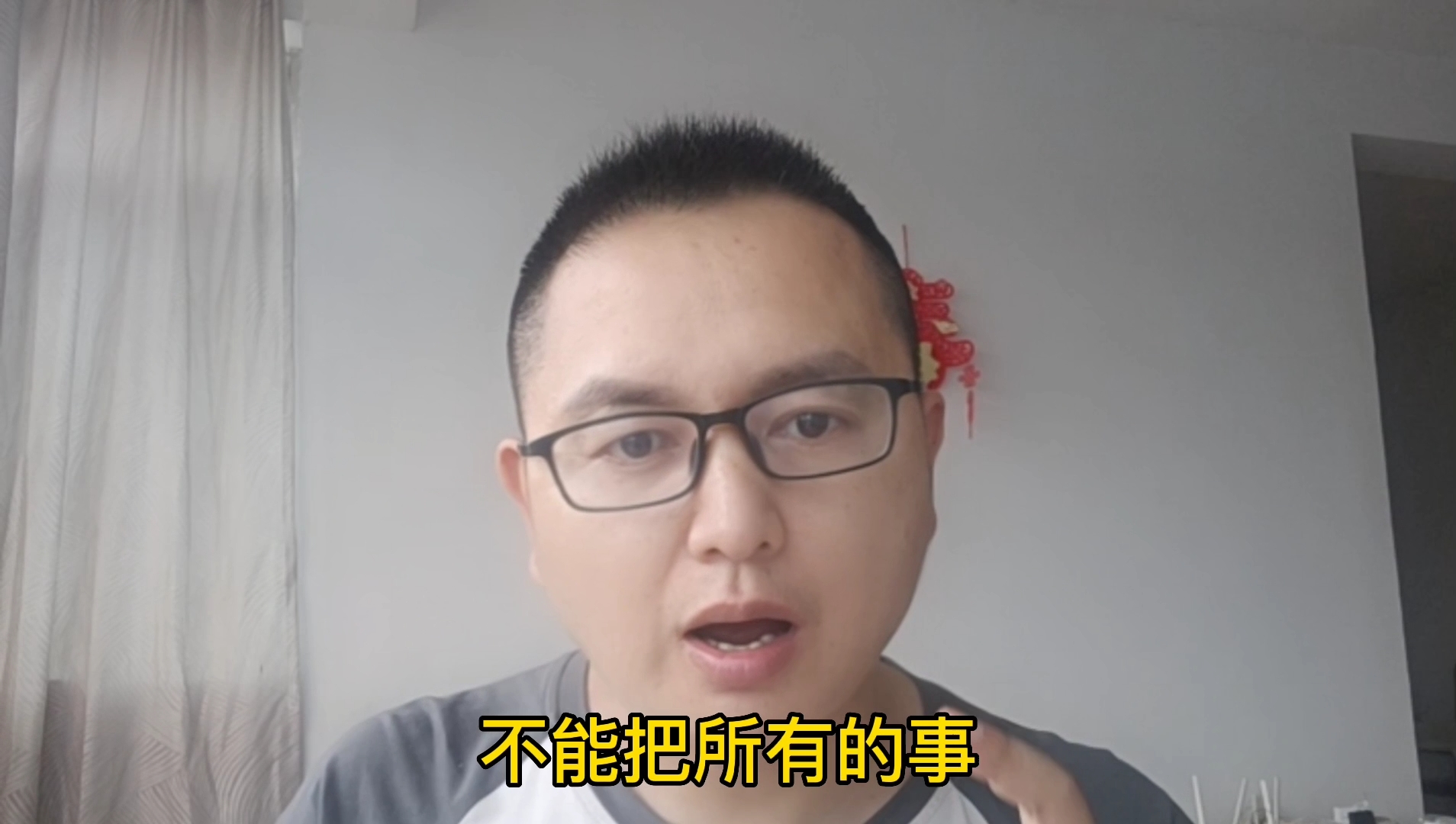 购房置业|年轻人最近为啥不买房了