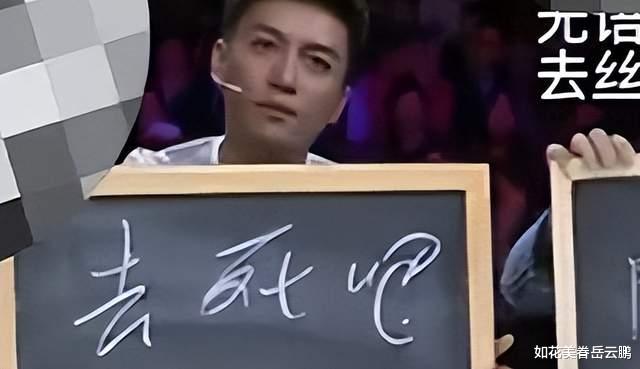 陈晓|陈晓中二时期的言行被扒,这黑历史换成其他男演员要被骂出圈