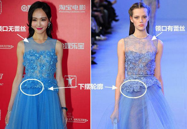 唐嫣|用着4万块的手机壳，却因得罪资本日渐卑微