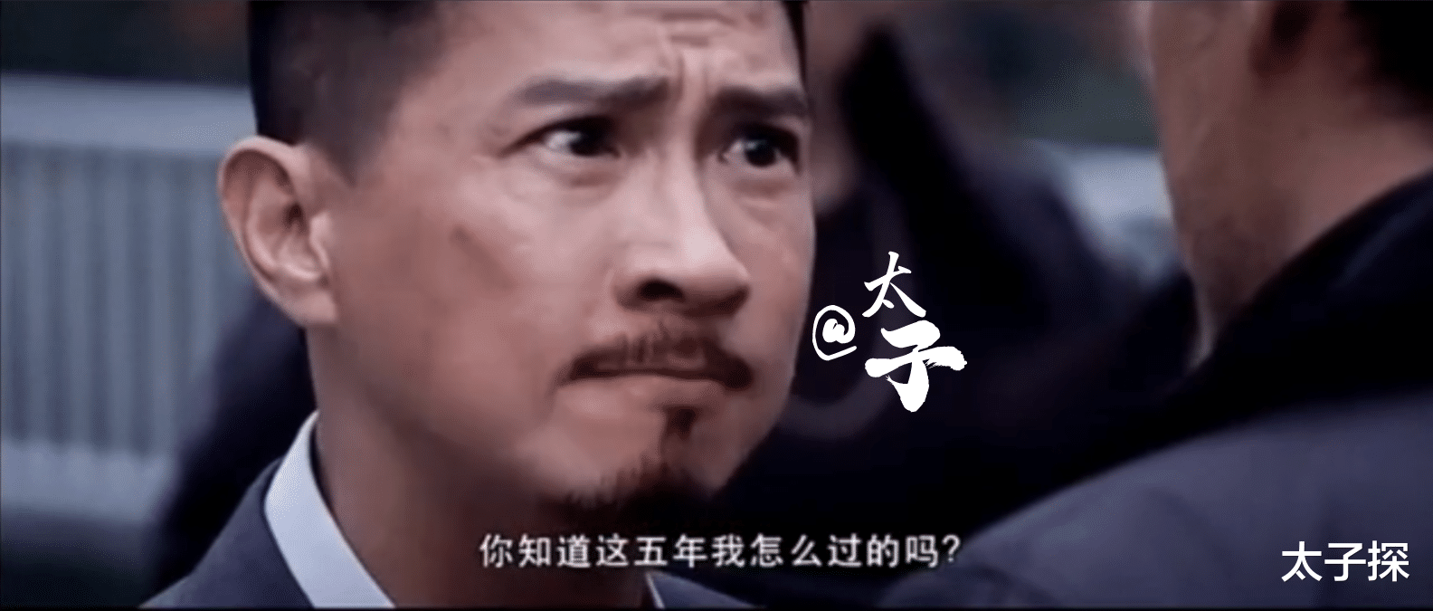 住房公积金|甩卖万达酒店,富力不再富