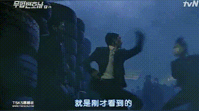 李准基|39岁李准基新剧高中生造型公开，他竟摆脱了“酵母魔咒”？