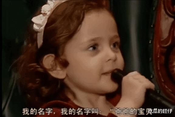 迈克尔·杰克逊|迈克尔杰克逊唯一的女儿：24岁长得像父亲，曾因皮肤白皙被质疑