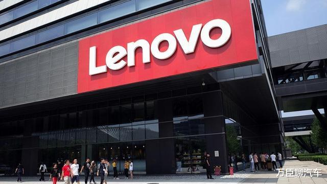 杨元庆|基本可以定调了！关于杨元庆上亿的薪资问题，杨元庆果然没说谎！